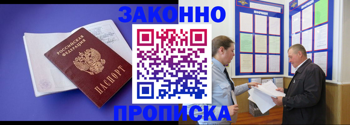 форма 3 в Куртамыше